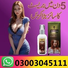 Bio Beauty Breast Cream in Rahim Yar Khan | 03003045111