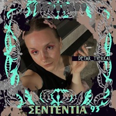 Sententia 93 - Petar Tverkal