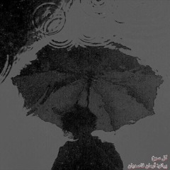 گل سرخ ویگن