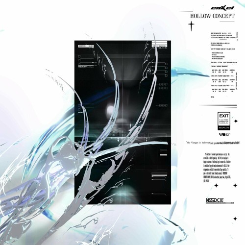 Enkei - hollow concept