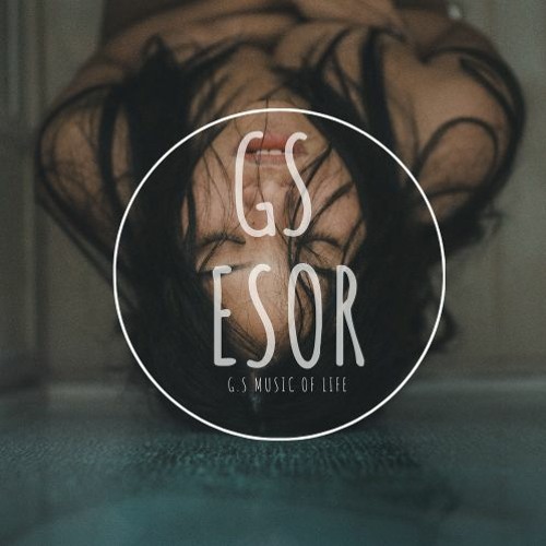 Ямаджи Фейджи - Минимум [ GS ESOR Remix ]