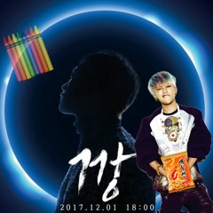 비 (RAIN) - 깡 x G-DRAGON CRAYON (크레용) [Remix]