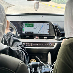 اشوف فيك يوم ..