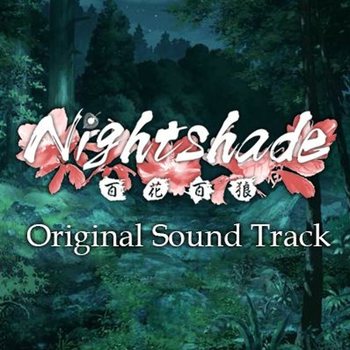 Nightshade / 百花百狼 新品未開封 Switch ソフト 百花百狼 Switch