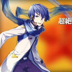 【KAITO V3】Chouzetsu☆Dynamic! / 超絶☆ダイナミック！ (TV SIZE)【VOCALOID Cover】