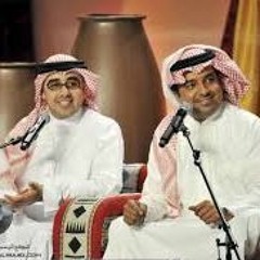 منك منقهر - راشد الماجد و احمد الهرمي - جلسه