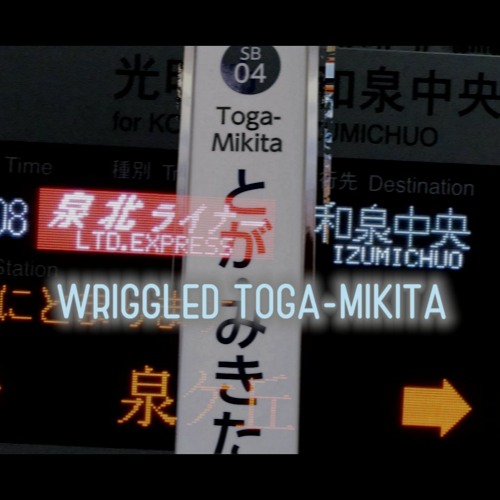WRIGGLED TOGA - MIKITA