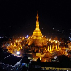 အစိေႏၱယ်