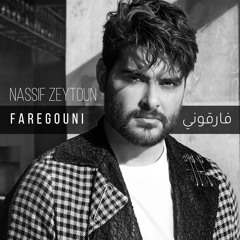 Faregouni