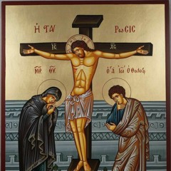 Today He Is Hung Upon The Tree - American Orthodox Chant