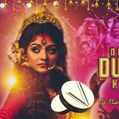 Durgamma Kolupu Dj Mix By Dj Subhash From Nalgonda & Dj Bunny Balampally .mp3