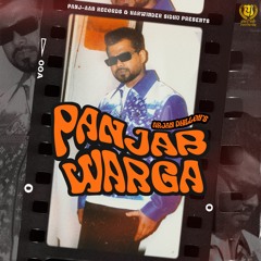 Panjab Warga By Arjan Dhillon | Coin Digital | New Punjabi Songs 2022