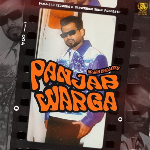 Panjab Warga By Arjan Dhillon | Coin Digital | New Punjabi Songs 2022