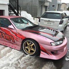 IDNGAF - callan rose (###) flip