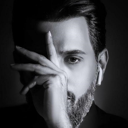 Differ From Childhood