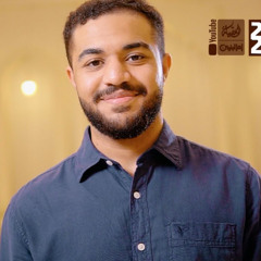 يس | علي العصفور | المولد النبوي 2025 م