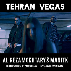 Tehran Vegas