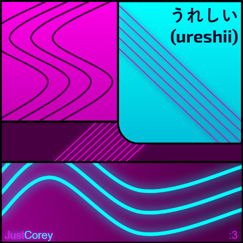 うれしい  (ureshii)