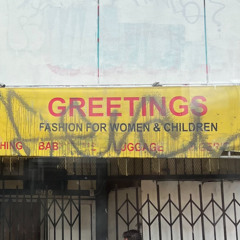 Giving ourselves concussions for fun