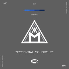 Essential Sounds