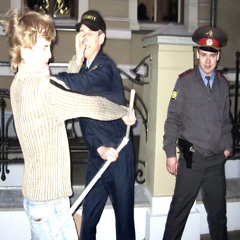 Уебки