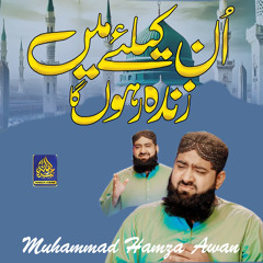 Unke Liye Main Zinda Rahun Ga