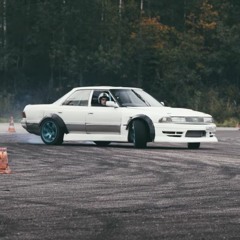 SLIGHT - Tsunami