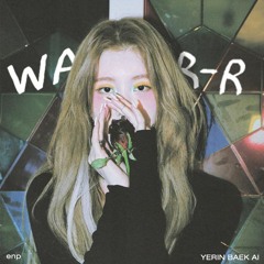 백예린 (Yerin Baek) - 와르르 (AI Cover)