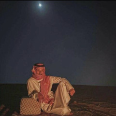 ‎⁨اثابر واكابر واتعزم ويابلفيت .