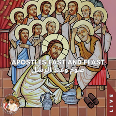 Adam Aspasmos ♱ Apostles (Live) الأسبسمس الآدام ♱ الرسل