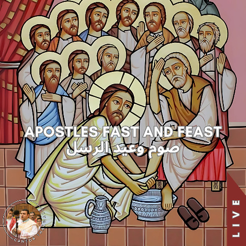 Adam Aspasmos ♱ Apostles (Live) الأسبسمس الآدام ♱ الرسل