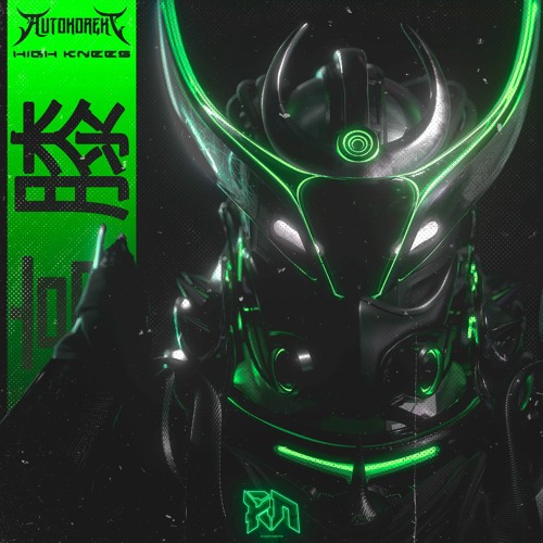 AUTOKOREKT - High Knees (Riddim Network Exclusive)