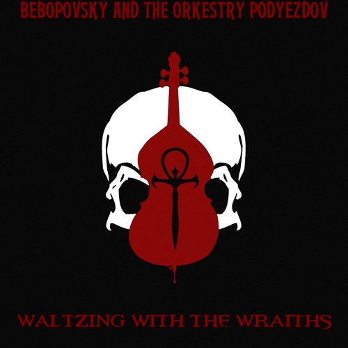 Waltzing with the Wraiths