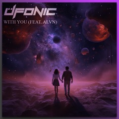 With You (feat. ALVN)