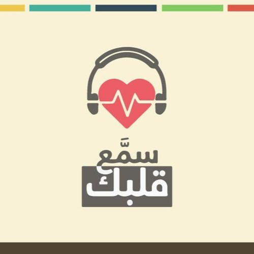 خاطرة 3 | أيام معلومات