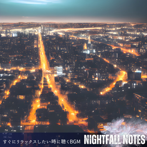 Stream The Meaning of Night by Nightfall Notes Listen online for free