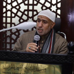 خطبة النبي الأعظم في استقبال شهر رمضان - الرادود عيسى قمبر