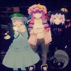 Remi x Nitori x Patxhy - Ninja (prod. nls2x + marisaguap)