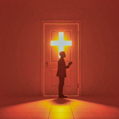 Ask, And It Will Be Given To You