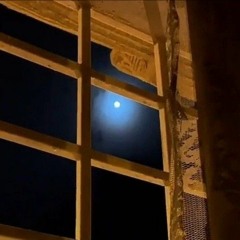 ما أخطأ الشعرُ هذا ذنبُ أشواقي / أنس الدغيم