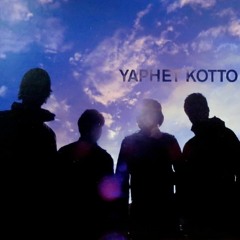 Yaphet Kotto - Chime The Night