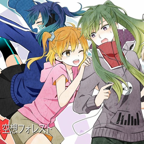 Summertime Record サマータイムレコード Acoustic Ver を歌ってみた Zeru By Takane Enomoto No 6 Summertime Record サマータイムレコード Acoustic Ver を歌ってみた Zeru By Takane Enomoto No 6