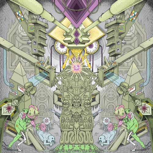 PREMIERE: MachineCode 'King Trigger' [YUKU]