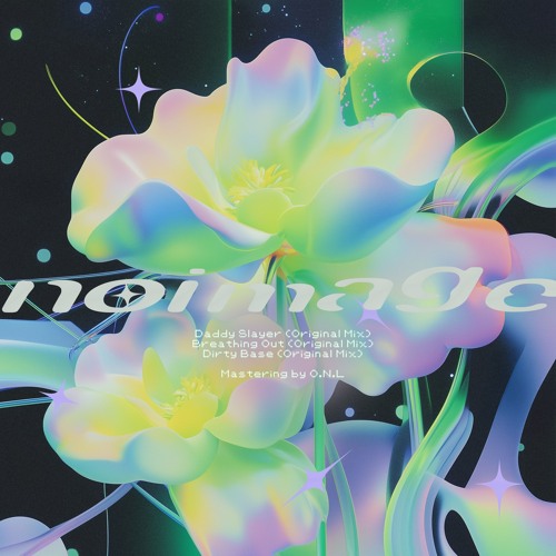 Breathing Out (Original Mix)