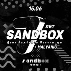 Sinicuichi - Sandbox&MalyanicBirthday@Sandbox
