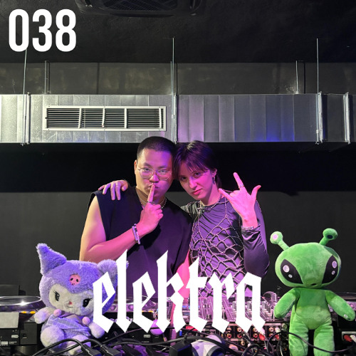 038: SYNC abuses | Badeejays | AXIS x YN Collective