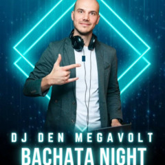 Mix IDance 10.07.2025 Bachata