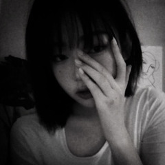 네가 들어야 해