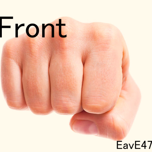 EavE47 - UNION DEPOSITORY47
