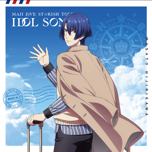 うたプリKMUP 踏ん張ら 聖川真斗 真斗 Summer Bloom アロハ